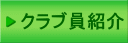 NuЉ