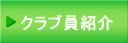 NuЉ